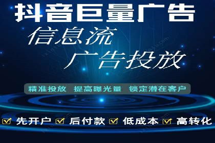百度推广排名优化全解析：一例从低到高的跃升过程