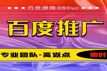 信息流代运营案例：打造爆款广告